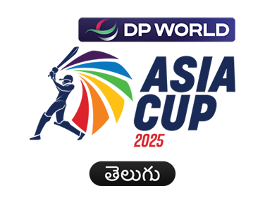 Asia Cup Telugu