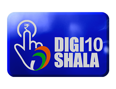 DD Swayam Prabha 26