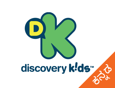 Discovery Kids Kannada