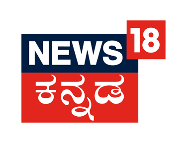 News18 Kannada