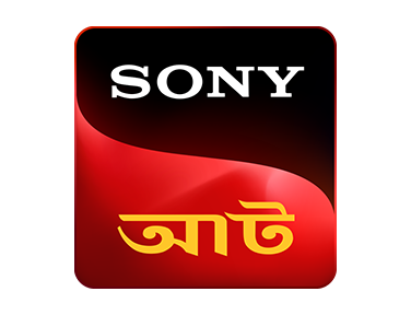 Sony aath