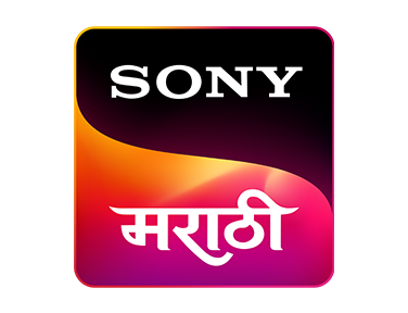 Sony Marathi SD